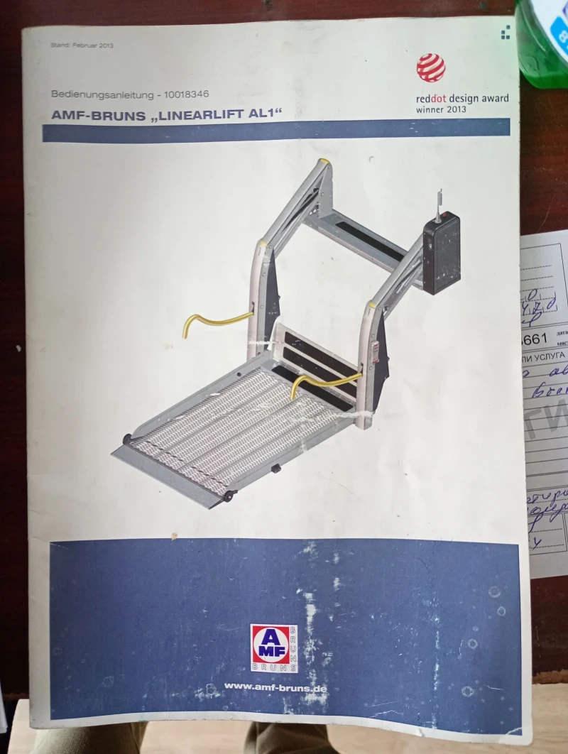 Платформи Друга Linearlift AL1, снимка 6 - Индустриална техника - 48407795