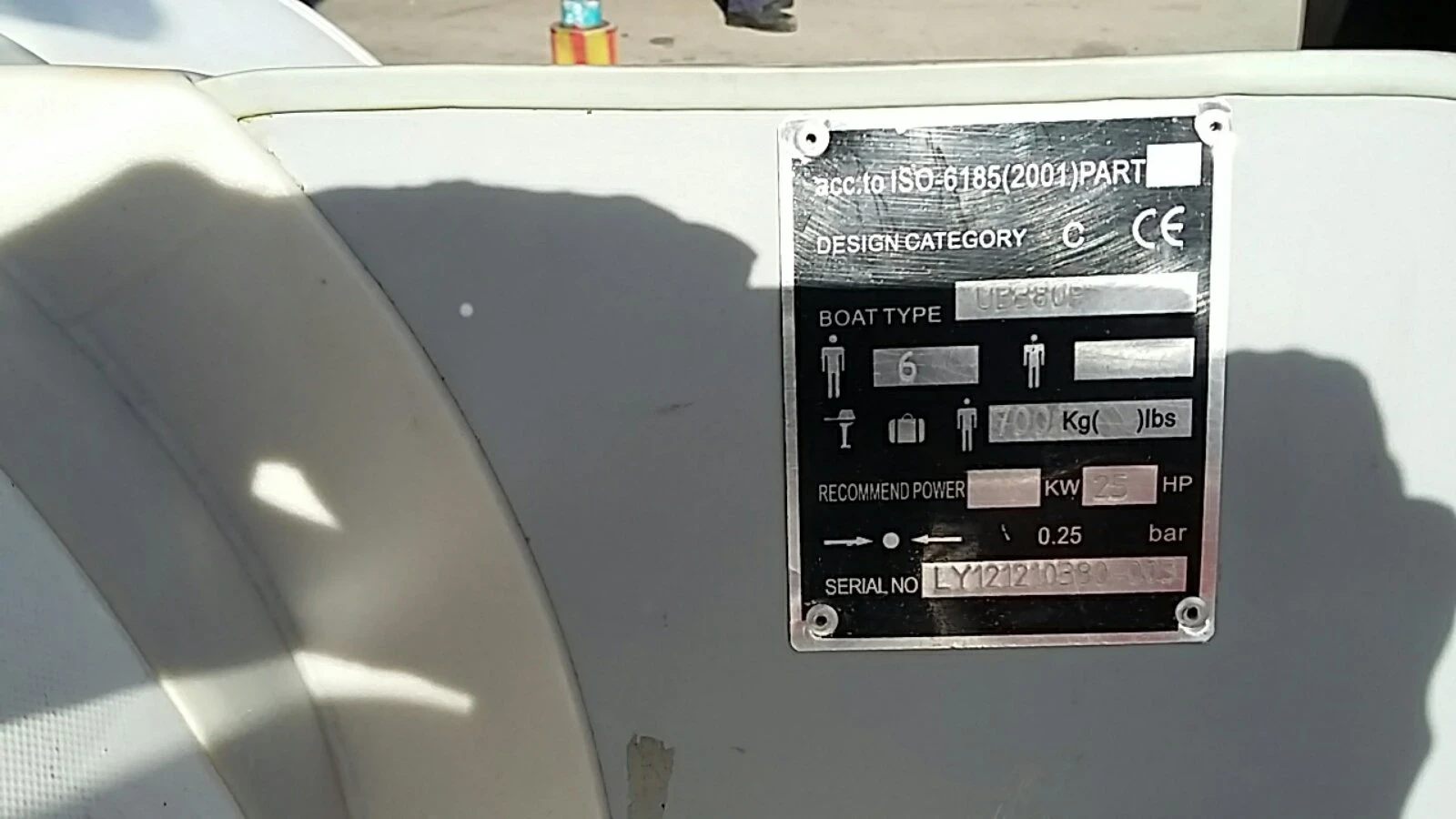 Надуваема лодка Zander 390 - изображение 8