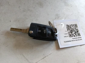 ����� �� �������� �� ��������� ���� 5E0959752 Skoda Octavia
