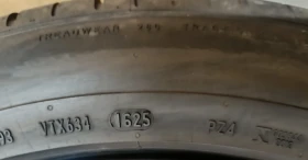 Гуми с джанти  235/50R20, снимка 4