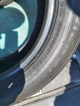  225/60R17 | Mobile.bg    9