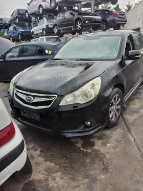 Subaru Legacy 2.0 i, снимка 1