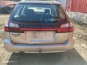Subaru Legacy, снимка 3