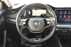 Skoda Octavia 2.0TDI* 4x4* DIGITAL, снимка 13