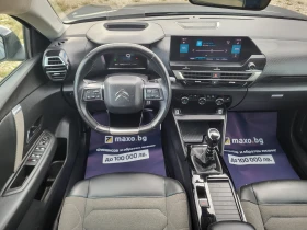 Citroen C4 1.2i PURETECH, снимка 15