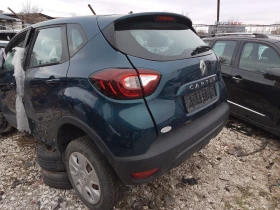 Renault Captur 0.9i, снимка 5
