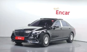 Mercedes-Benz S 500, снимка 1