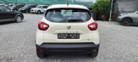Renault Captur 1.2TCe automatic , снимка 5
