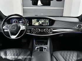 Mercedes-Benz Maybach S560 LONG /ОБДУХВАНЕ/ПАНОРАМА/ДИСТРОНИК/360, снимка 6