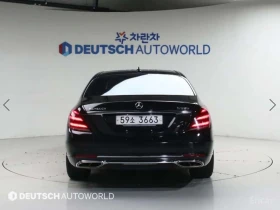 Mercedes-Benz Maybach S560 LONG /ОБДУХВАНЕ/ПАНОРАМА/ДИСТРОНИК/360, снимка 4