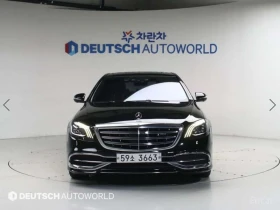 Mercedes-Benz Maybach S560 LONG /ОБДУХВАНЕ/ПАНОРАМА/ДИСТРОНИК/360, снимка 3