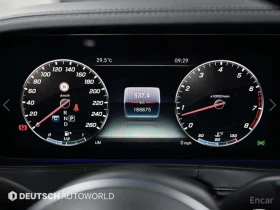 Mercedes-Benz Maybach S560 LONG /ОБДУХВАНЕ/ПАНОРАМА/ДИСТРОНИК/360, снимка 7