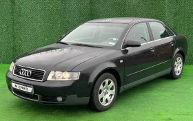 Audi A4 2.0 131кс БЕНЗИН /ГАЗ, снимка 1