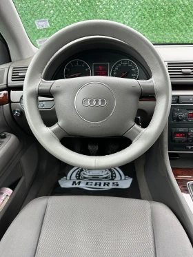 Audi A4 2.0 131кс БЕНЗИН /ГАЗ, снимка 10