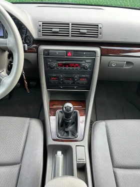 Audi A4 2.0 131кс БЕНЗИН /ГАЗ, снимка 16