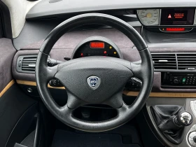 Обява за продажба на Lancia Phedra 2.0HDi Най-здравият двигател!!! ~7 500 лв. - изображение 7