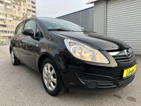 Обява за продажба на Opel Corsa 1.2i* 80kc* КЛИМА*  ~5 999 лв. - изображение 6