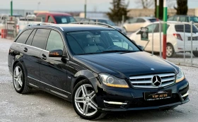     Mercedes-Benz C 220 CDI AMG PACKET 