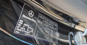 Обява за продажба на Mercedes-Benz CLA 250 e Shooting Brake.Kamera.Led.PANORAMA ~45 500 лв. - изображение 6