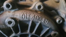 Обява за продажба на Audi A4 2.0 TDI 140кс. АВТОМАТИК  ~ 100 лв. - изображение 2 | Auto.bg Обява за продажба на Audi A4 2.0 TDI 140кс. АВТОМАТИК  ~ 100 лв. - изображение 2