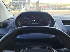 Peugeot Rifter 1.5HDI-GTLINE-LED-NAVI-PDC-EURO6B-KLIMATRONIK | Mobile.bg � ����� ������ 17