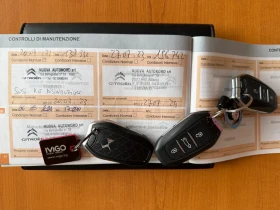 Citroen DS4 2.0HDI Sport Shic  181k.c.  ���������!  ���! | Mobile.bg � ����� ������ 17