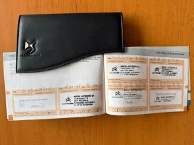 Citroen DS4 2.0HDI Sport Shic  181k.c.  ���������!  ���! | Mobile.bg � ����� ������ 16