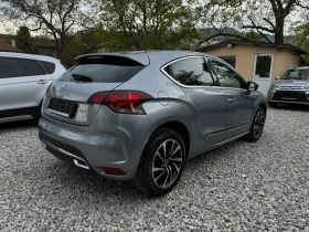 Citroen DS4 2.0HDI Sport Shic  181k.c.  ���������!  ���! | Mobile.bg � ����� ������ 4
