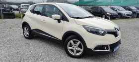 Renault Captur 1.2TCe automatic  - 7900 € / 15451.06 лв. - 91871345 3