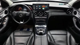Mercedes-Benz C 220 4MATIC* КОЖА* НАВИ* ПАНО* КАМЕРА | Auto.bg — изображение 5