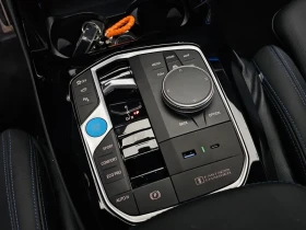 BMW iX3 M Sports - ���� 30% ����� | Mobile.bg � ����� ������ 8