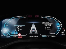BMW iX3 M Sports - ���� 30% ����� | Mobile.bg � ����� ������ 7
