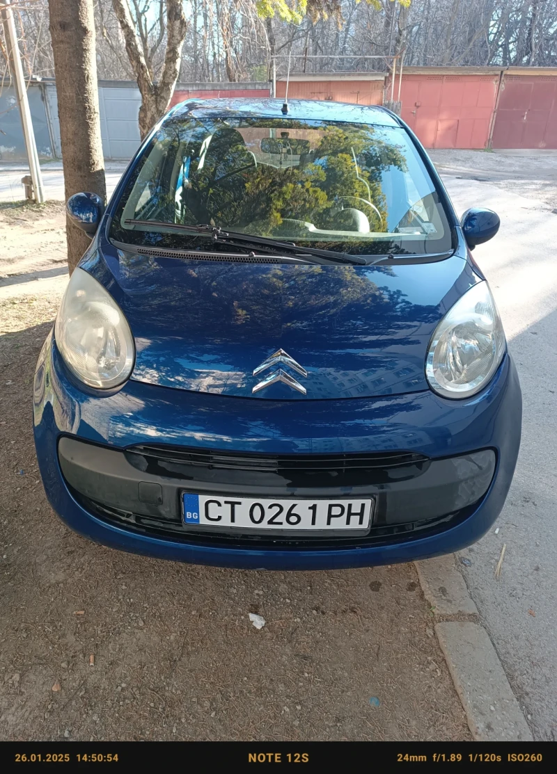 Citroen C1, снимка 14 - Автомобили и джипове - 46921170