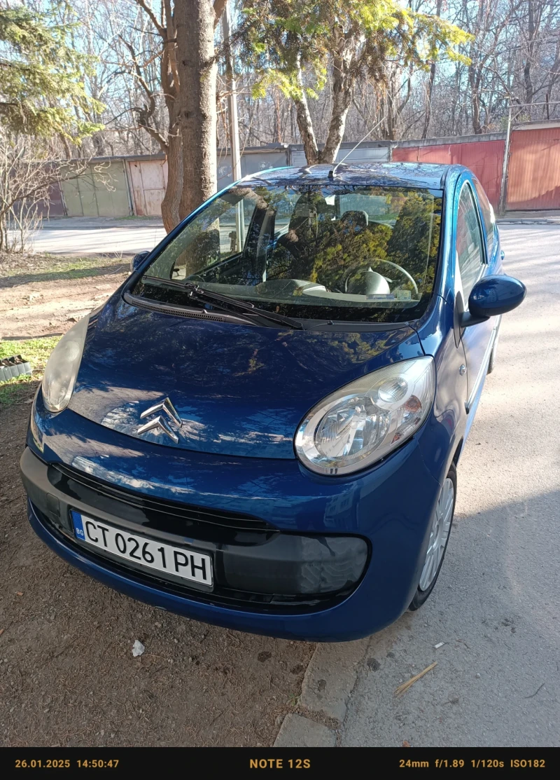 Citroen C1, снимка 17 - Автомобили и джипове - 46921170