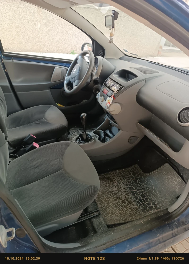 Citroen C1, снимка 6 - Автомобили и джипове - 46921170