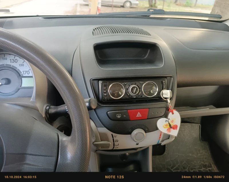 Citroen C1, снимка 9 - Автомобили и джипове - 46921170