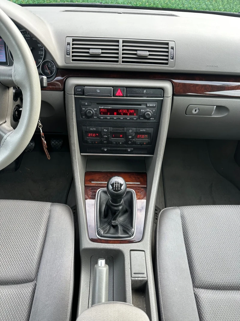 Audi A4 2.0 131кс БЕНЗИН /ГАЗ, снимка 16 - Автомобили и джипове - 48273017