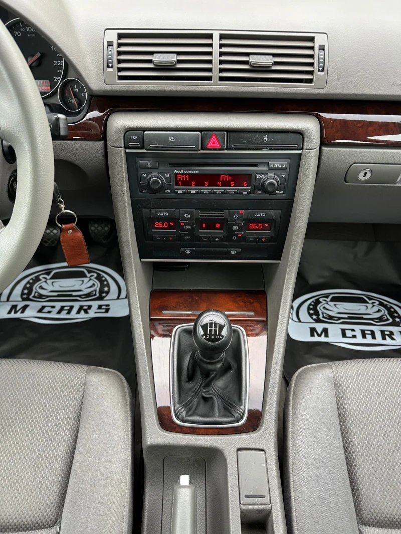 Audi A4 2.0 131кс БЕНЗИН /ГАЗ, снимка 9 - Автомобили и джипове - 48273017