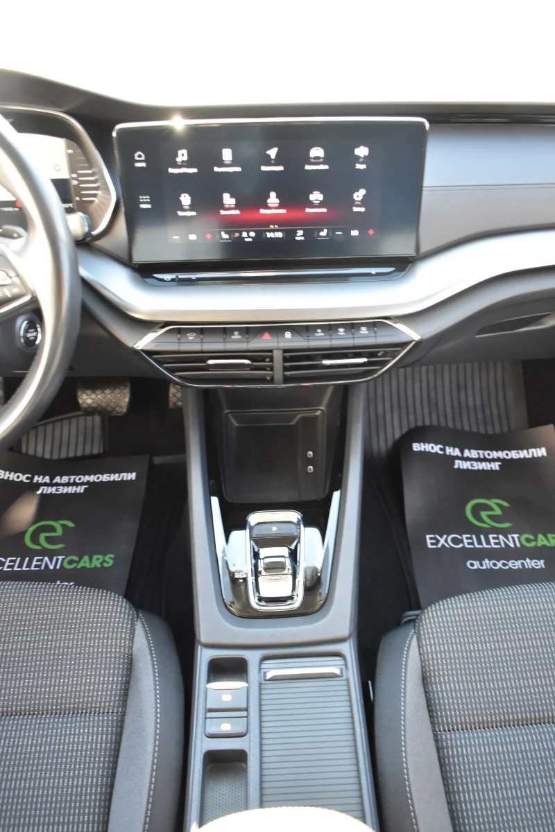 Skoda Octavia 2.0TDI* 4x4* DIGITAL, снимка 14 - Автомобили и джипове - 51908668