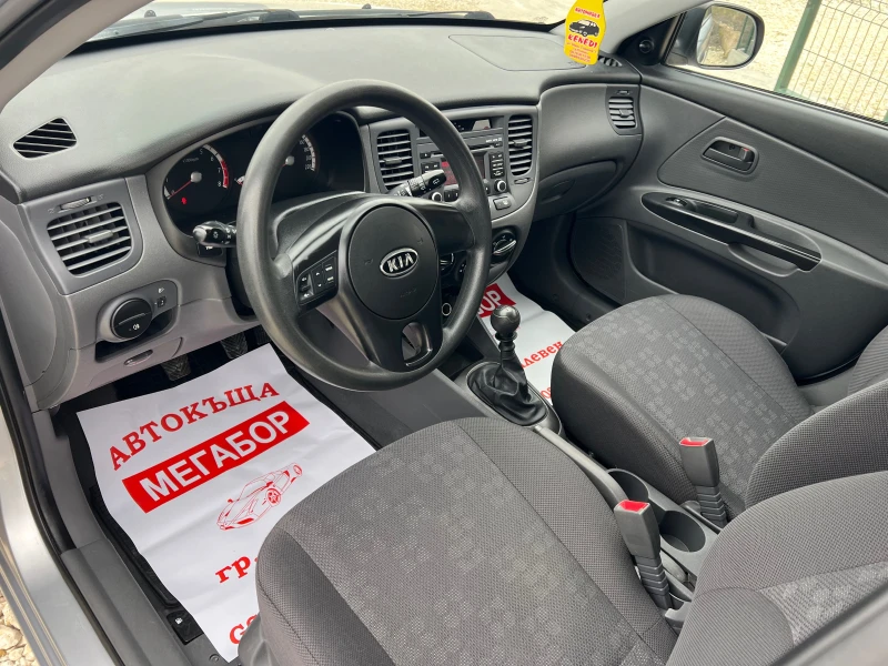 Kia Rio 1.4i/75p.s-Facelift-Klima, снимка 9 - Автомобили и джипове - 52436143