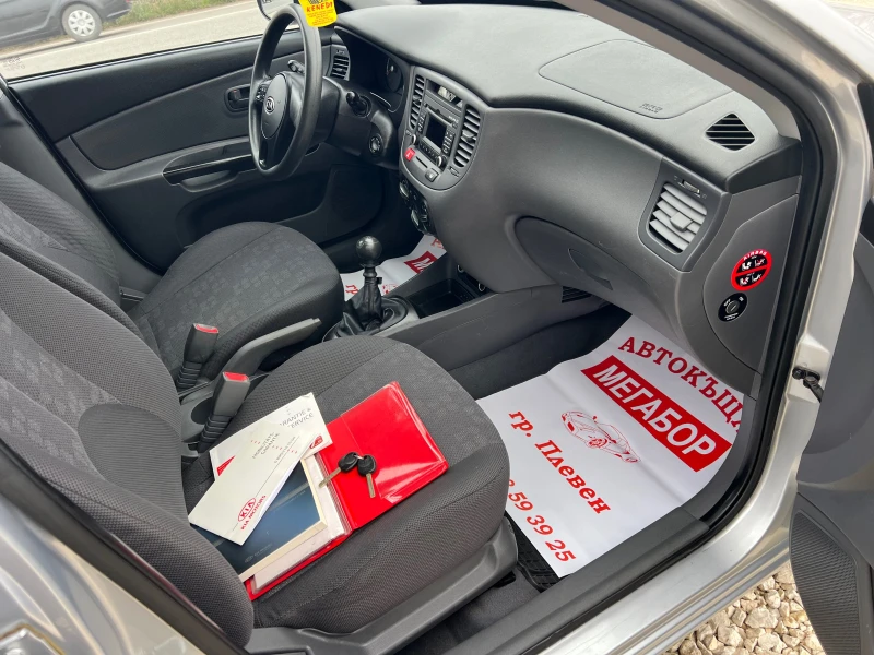 Kia Rio 1.4i/75p.s-Facelift-Klima, снимка 14 - Автомобили и джипове - 52436143
