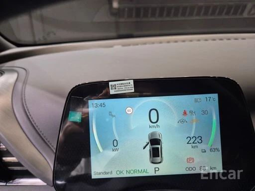 BYD Atto3 Plus | 80 КМ | ОБДУХВАНЕ | ПАНОРАМА | 360 КАМЕРА |, снимка 11 - Автомобили и джипове - 54394700