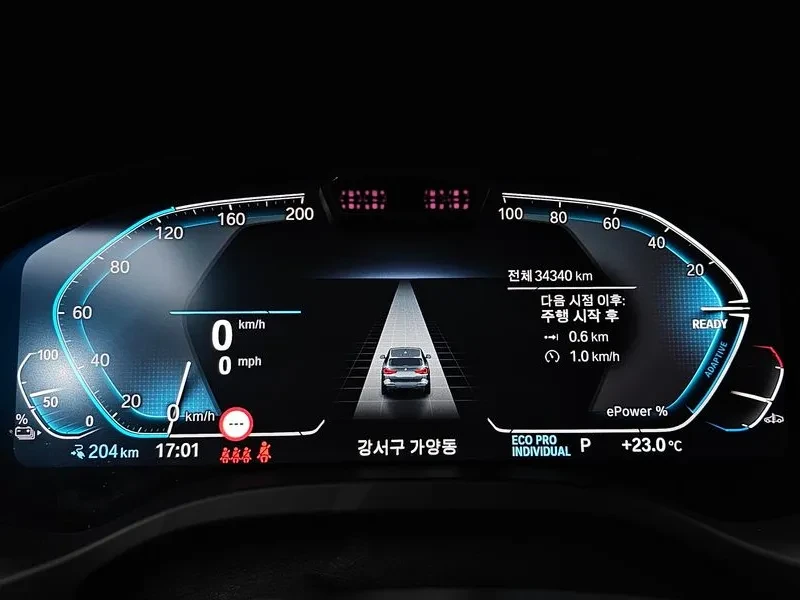 BMW iX3 M Sports - ���� 30% ����� | Mobile.bg � ����������� 7
