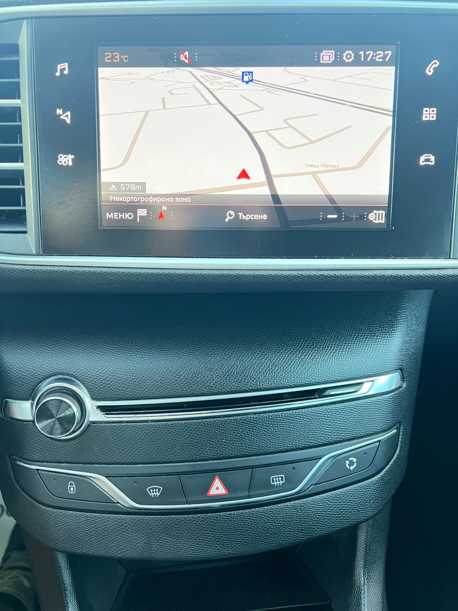 Peugeot 308 1.6 Bluehdi  | Mobile.bg — изображение 11