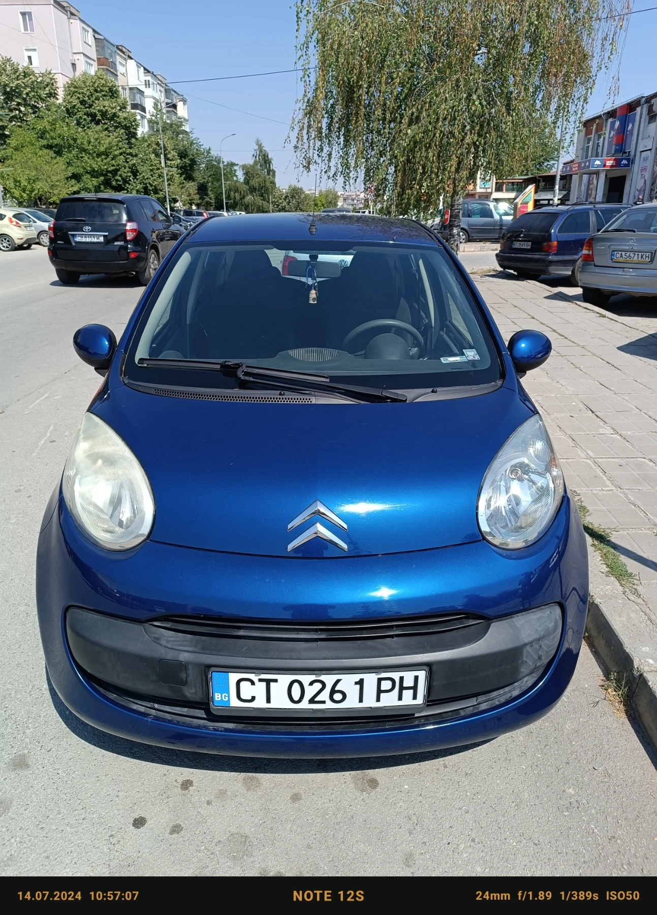 Citroen C1  - изображение 2