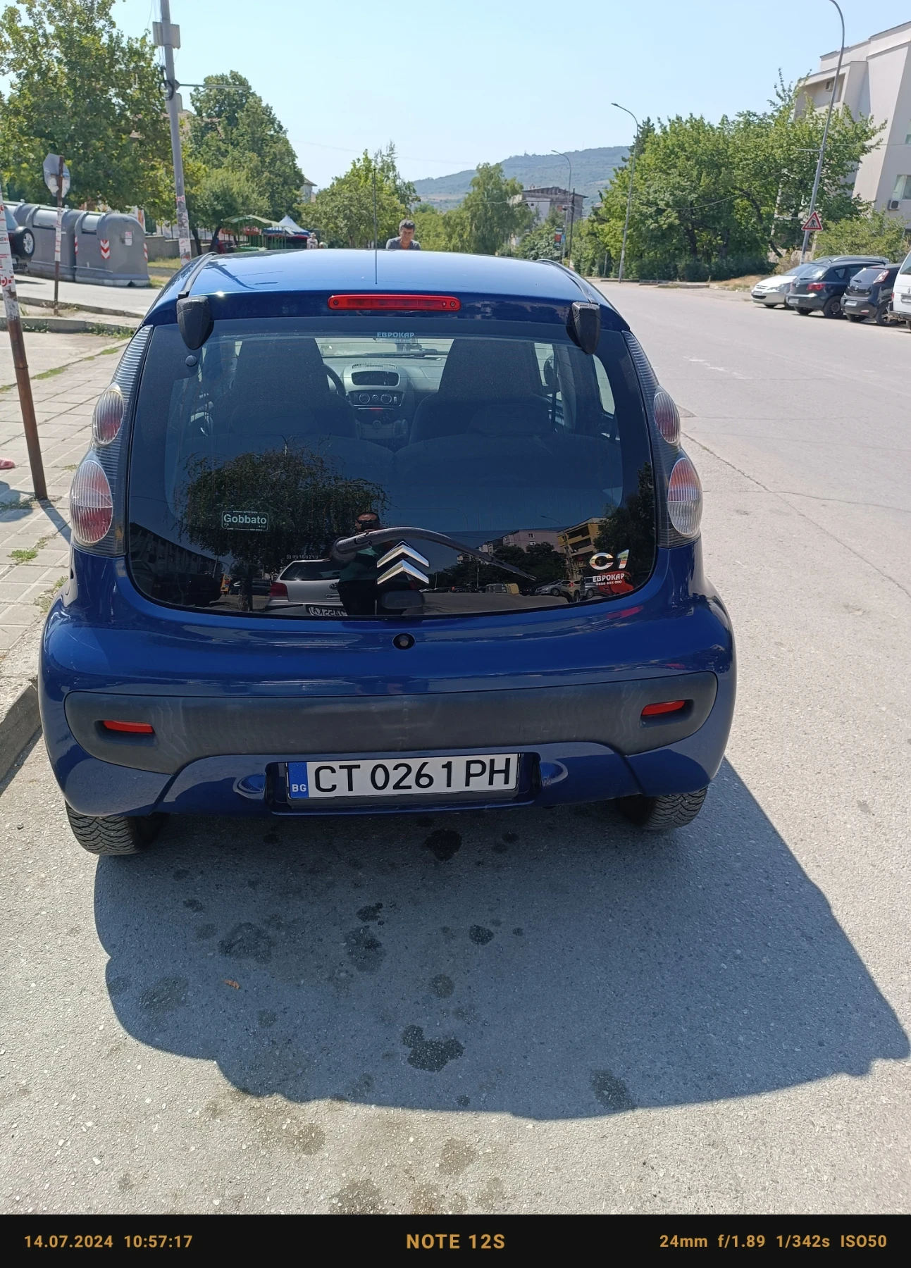 Citroen C1  - изображение 3