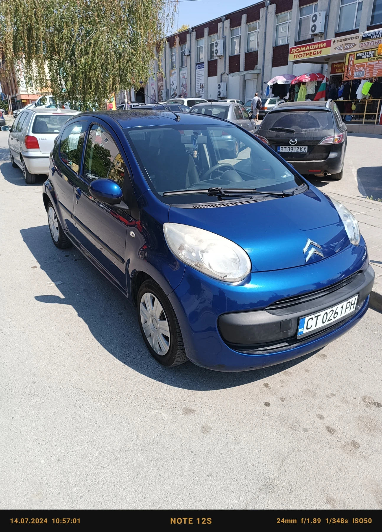 Citroen C1  - изображение 5