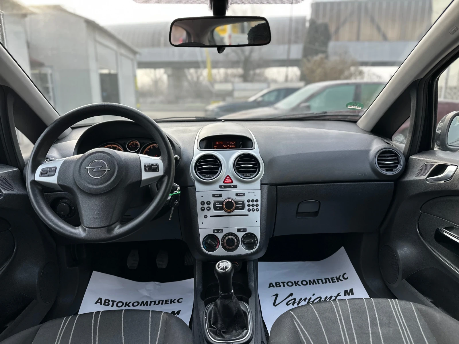 Opel Corsa 1.2i* 80kc* КЛИМА*  - изображение 10