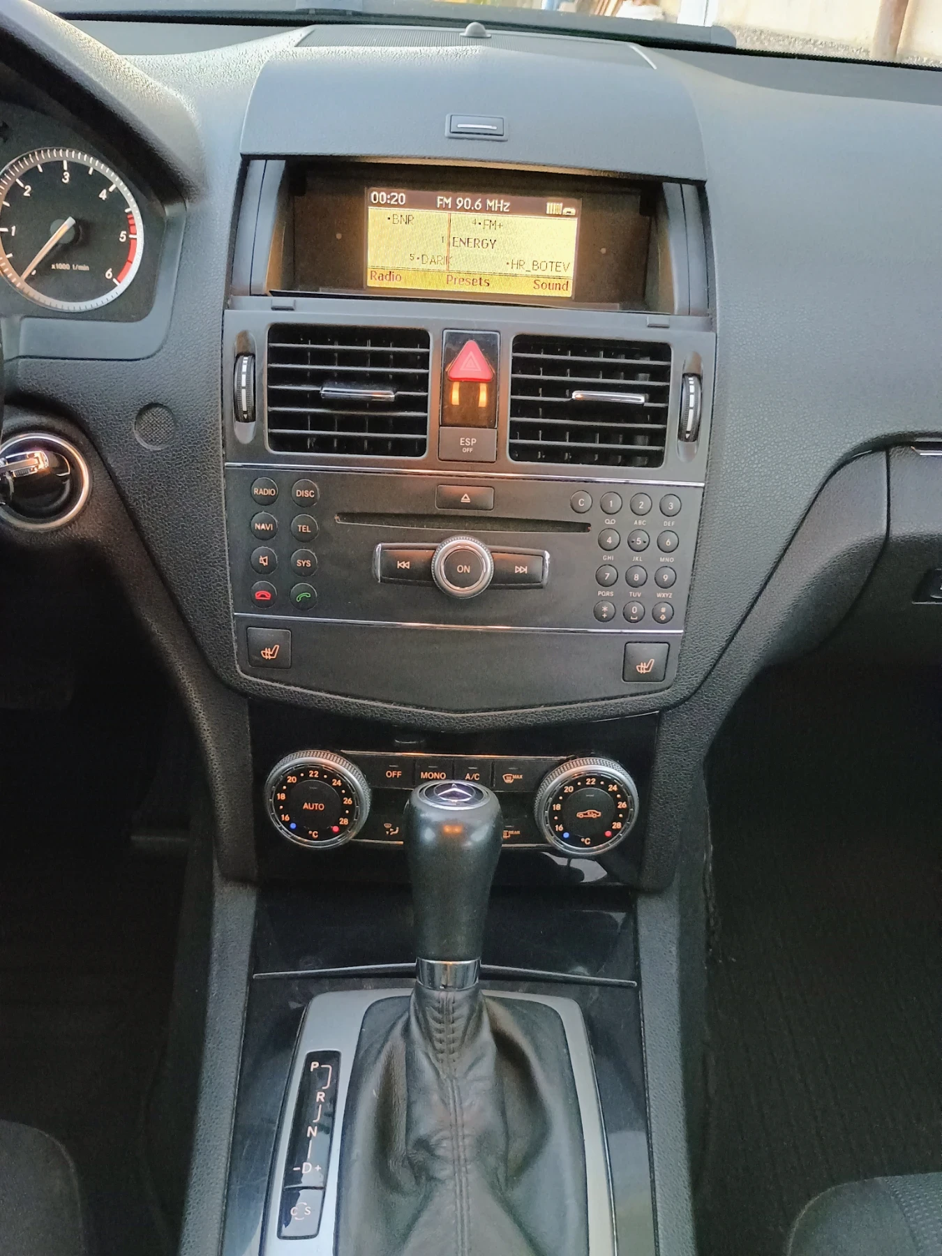 Mercedes-Benz C 200 | Mobile.bg   13