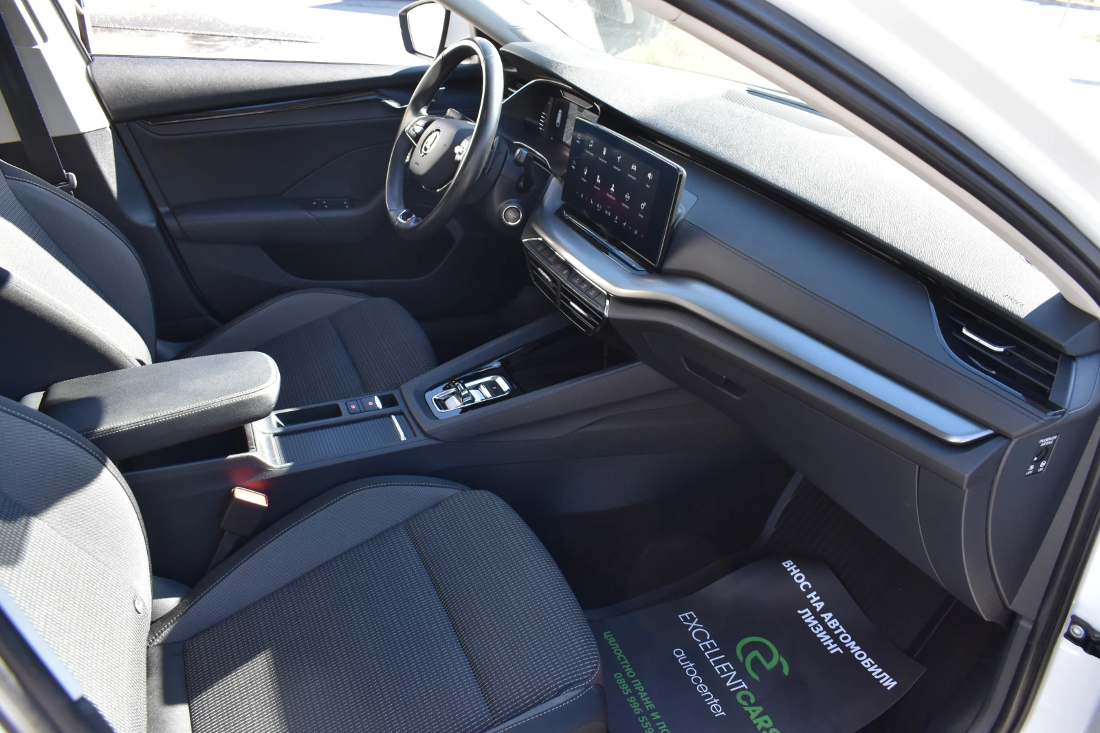 Skoda Octavia 2.0TDI* 4x4* DIGITAL | Mobile.bg   12